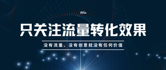 “内容为王”的短视频不能忽视文字