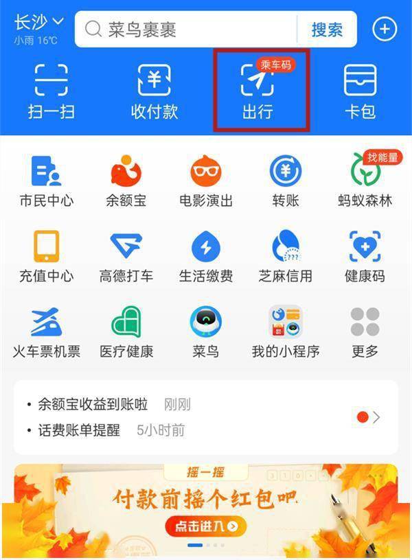 ZOL科技早餐：荣耀70正式发布，NVIDIA宣布多款游戏新增DLSS