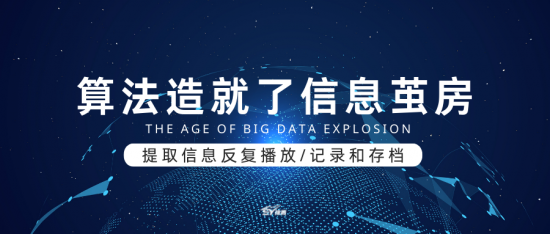 “内容为王”的短视频不能忽视文字