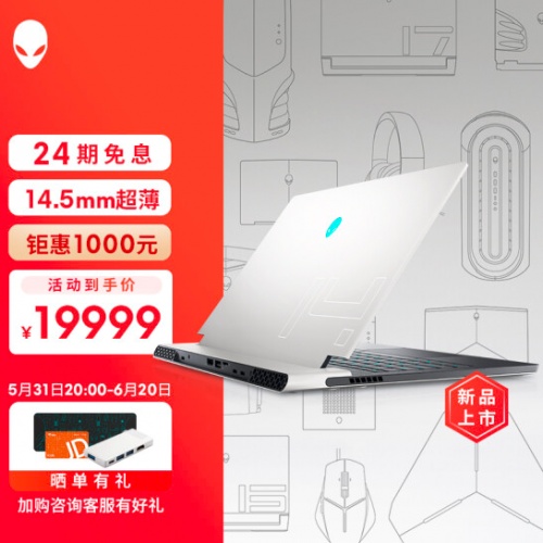 让消费者体验与服务升级共振