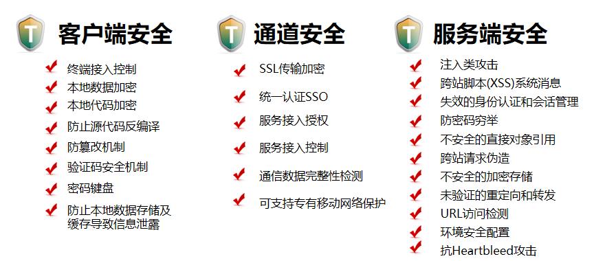 思特奇：践行智能制造，企业数字化转型升级正当时