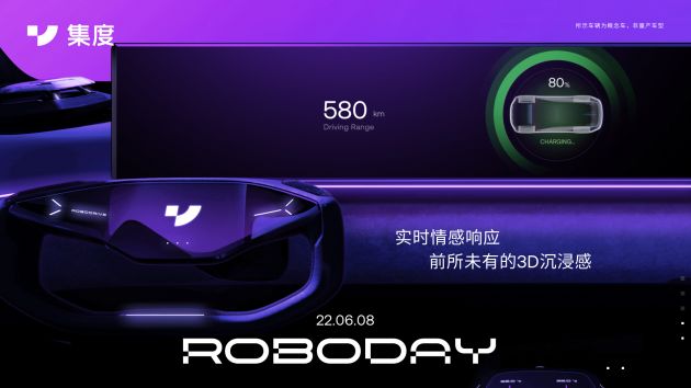 配图1