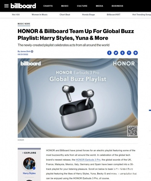 Billboard公告牌携手荣耀耳机Earbuds
