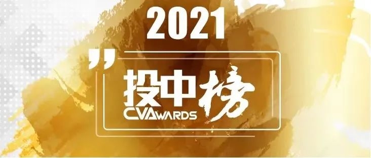 杭州灵动如仙科技有限公司