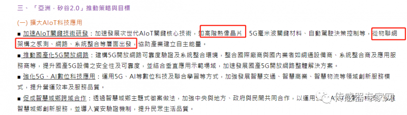微信图片_20220601111718.png