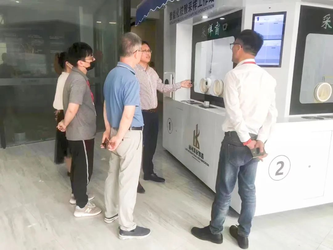 达闼科技（北京）有限公司