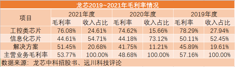 微信图片_20220602093616.png