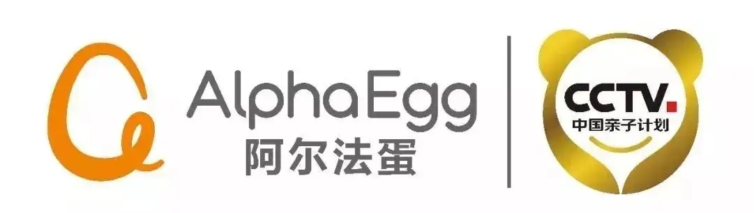阿尔法蛋AI词典笔通过国家实验室认证，口碑和销量创双高