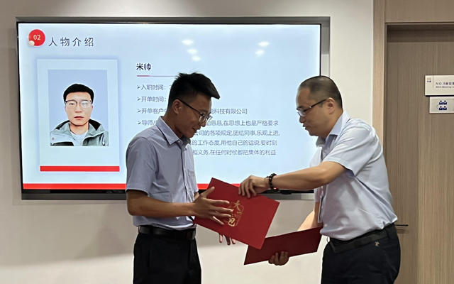 浙江科聪控制技术有限公司