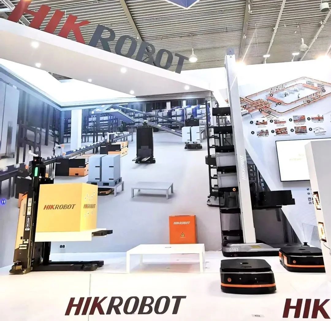 杭州海康机器人（HikRobot）技术有限公司