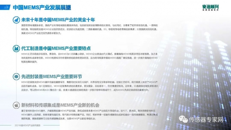 微信图片_20220607152548.jpg