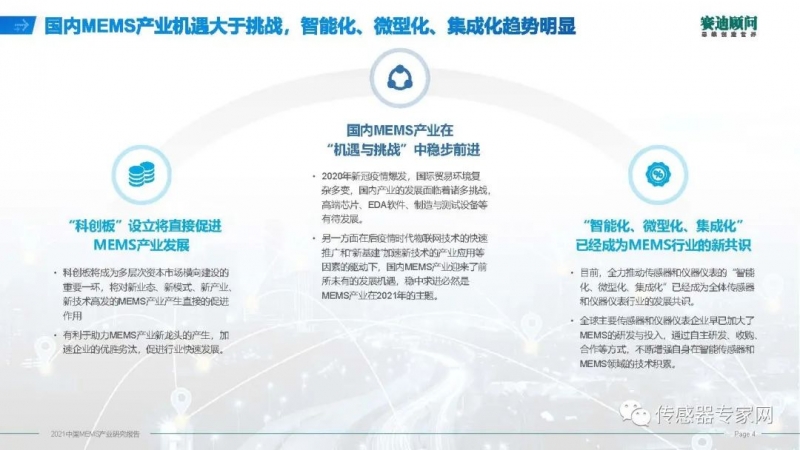 微信图片_20220607152511.jpg
