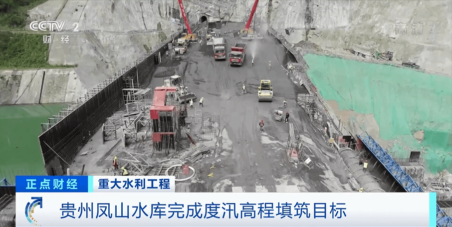 引江济淮、滇中引水…我国在建重大水利工程投资规模超1万亿元