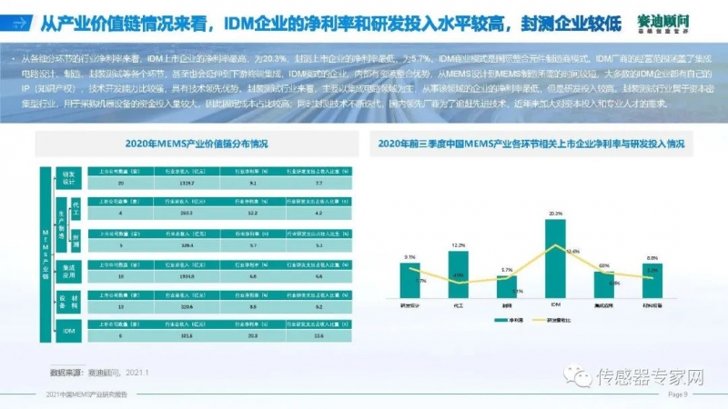 微信图片_20220607152530.jpg