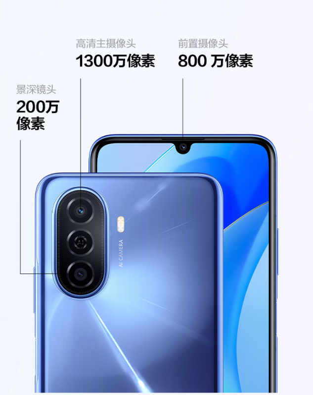 1299元起
