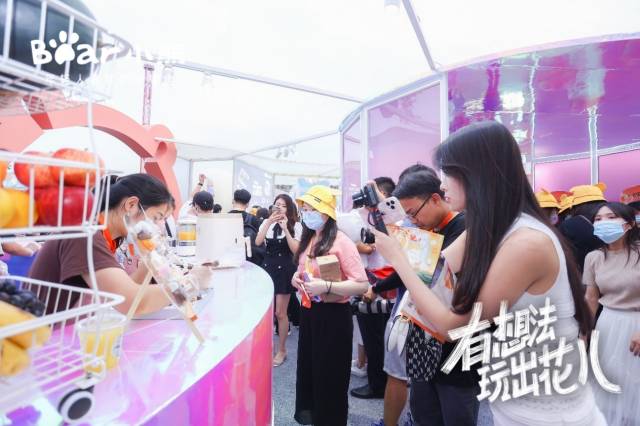小熊电器李一峰：疫情对高质量小家电有积极推动