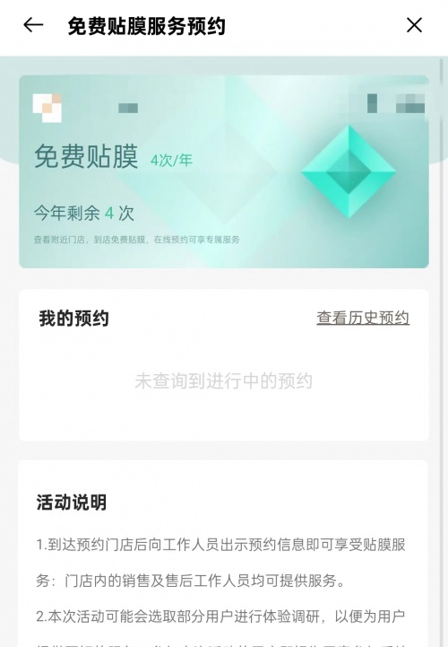 oppo和华为哪个品牌质量好