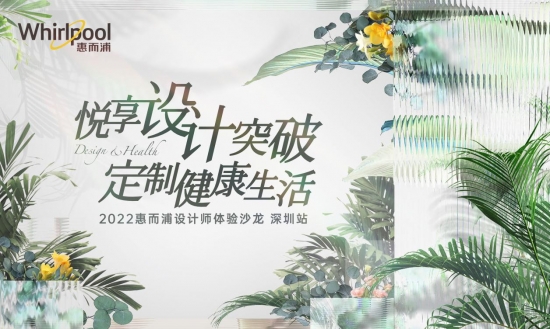 QQ截图20220608170311