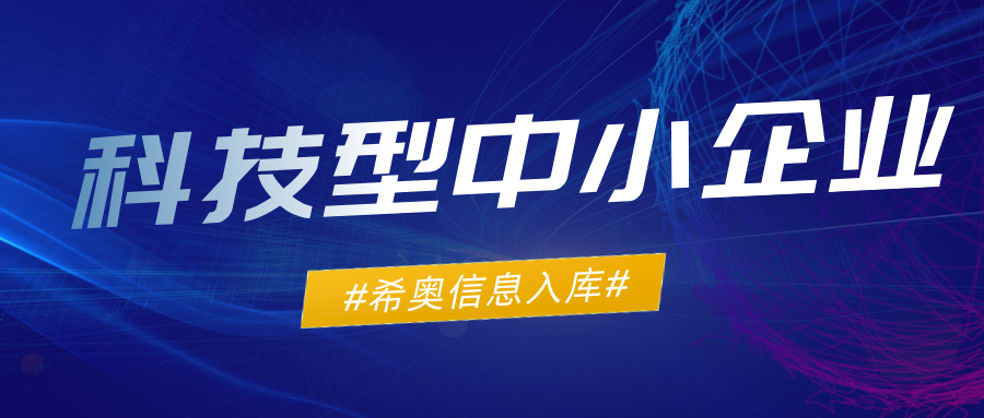 微信图片_20220606173147.png