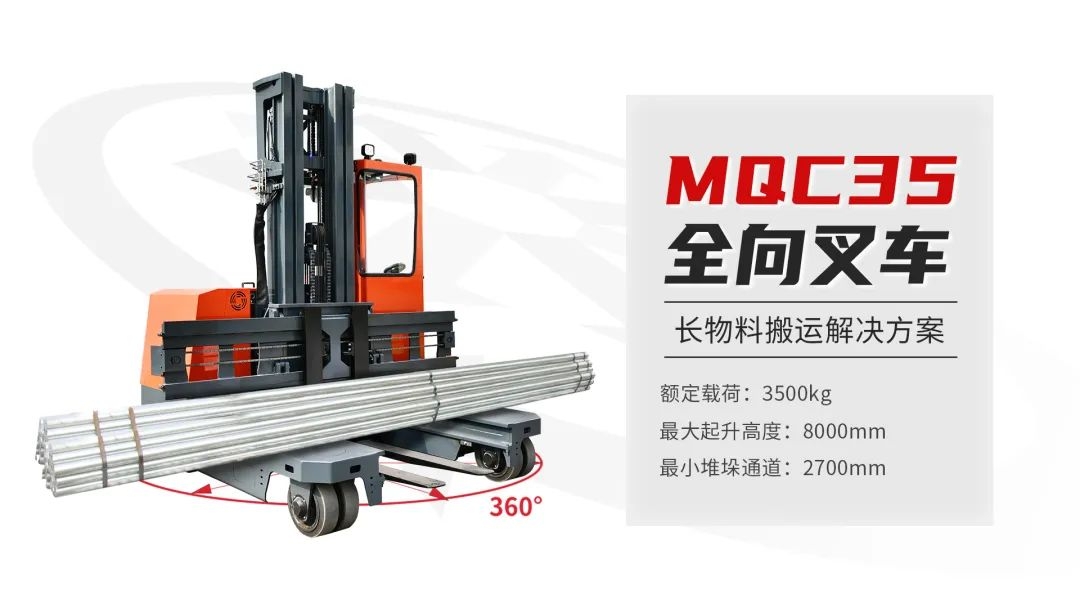 合肥搬易通科技发展有限公司