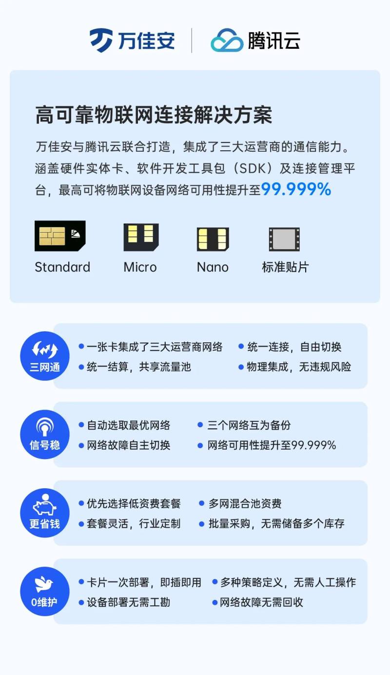 微信图片_20220609111626.jpg