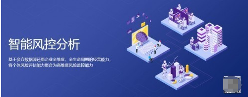 数字经济新阶段