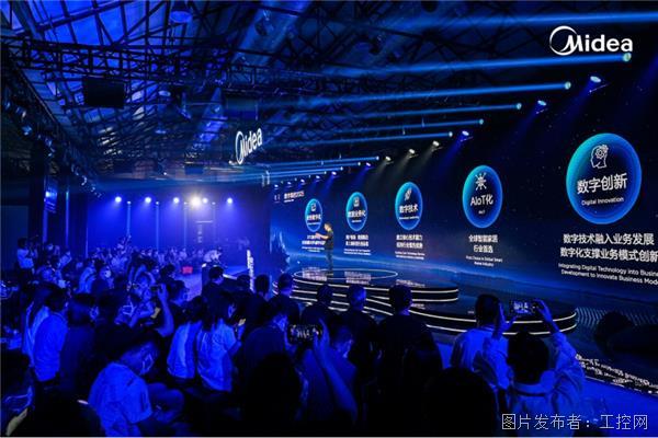 数字美的2025发布，开启智慧建筑大时代0609最终发布版_15690