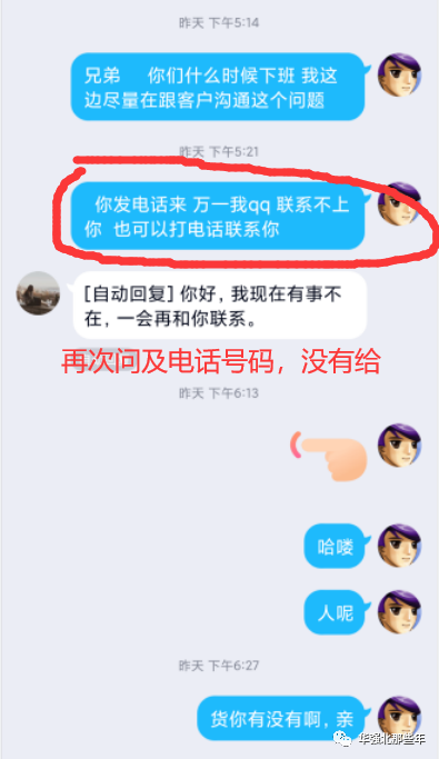 44444444444.png