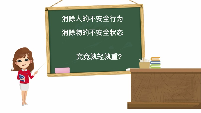 皮尔磁