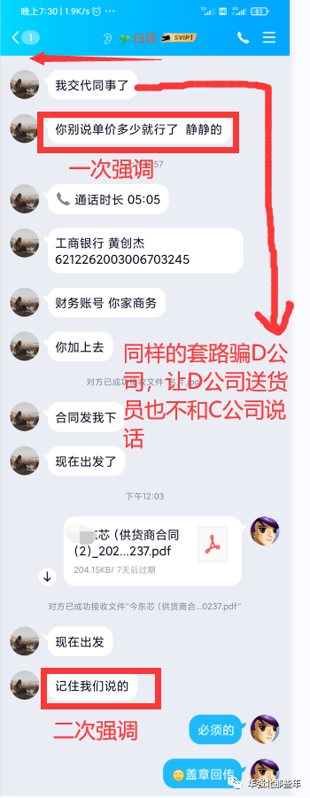 666666666.png