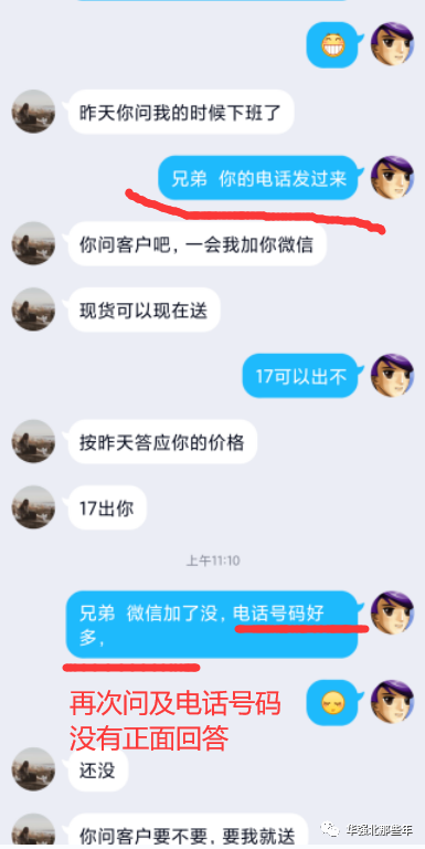 55555555.png