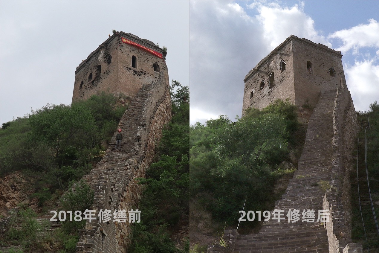 “云游长城”上线，毫米级高精度数字还原长城