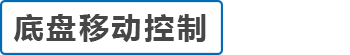 浙江科聪控制技术有限公司