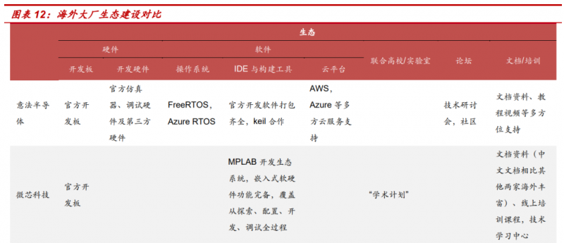 微信图片_20220614132535.png