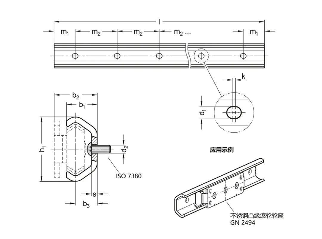 伊莉莎冈特