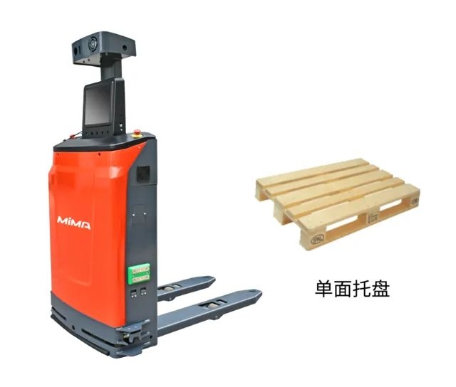 合肥搬易通科技发展有限公司