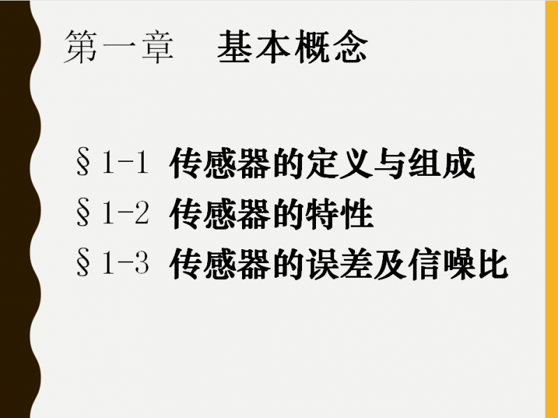 微信截图_20220517135149.png