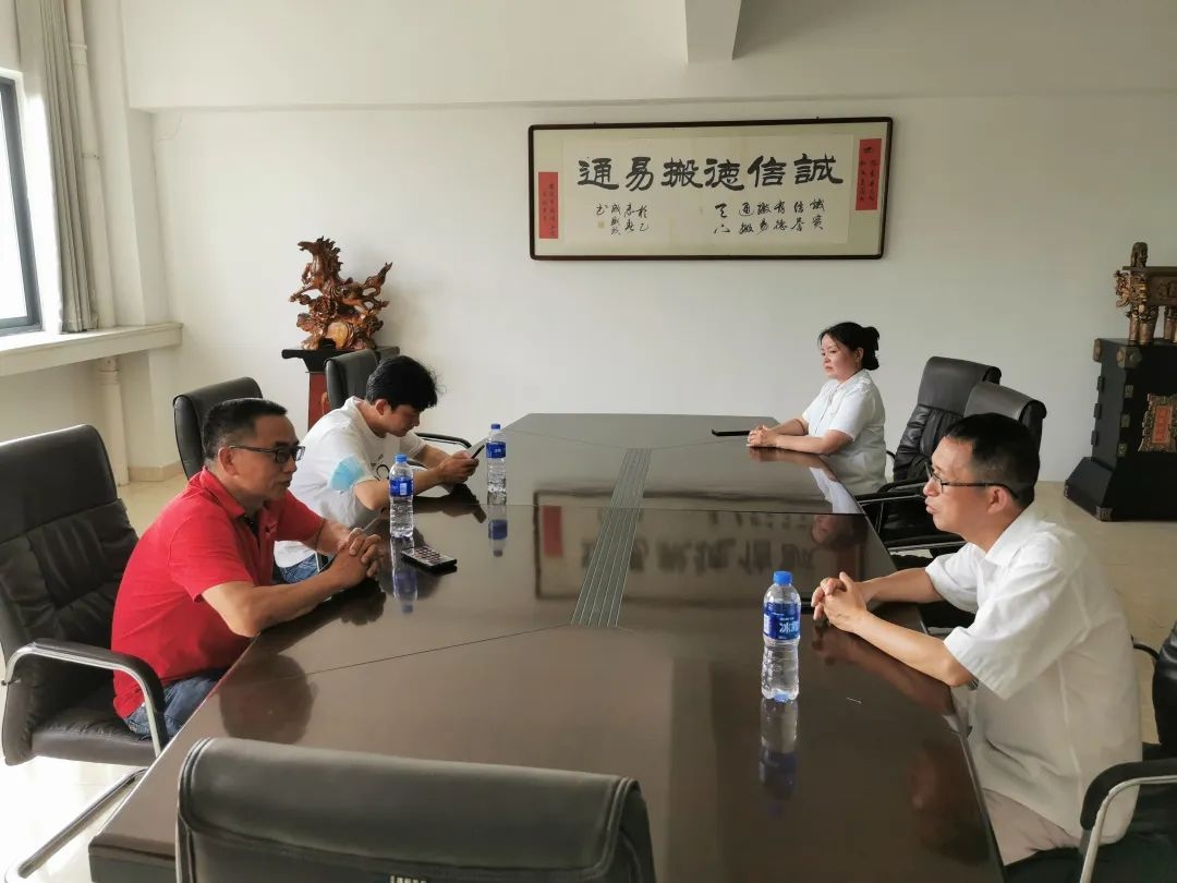 合肥搬易通科技发展有限公司