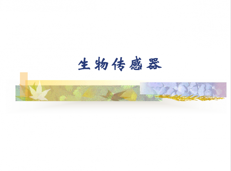 微信截图_20220531171158.png