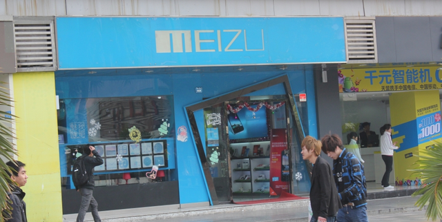 M2.png