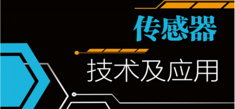 微信截图_20220609111319.png