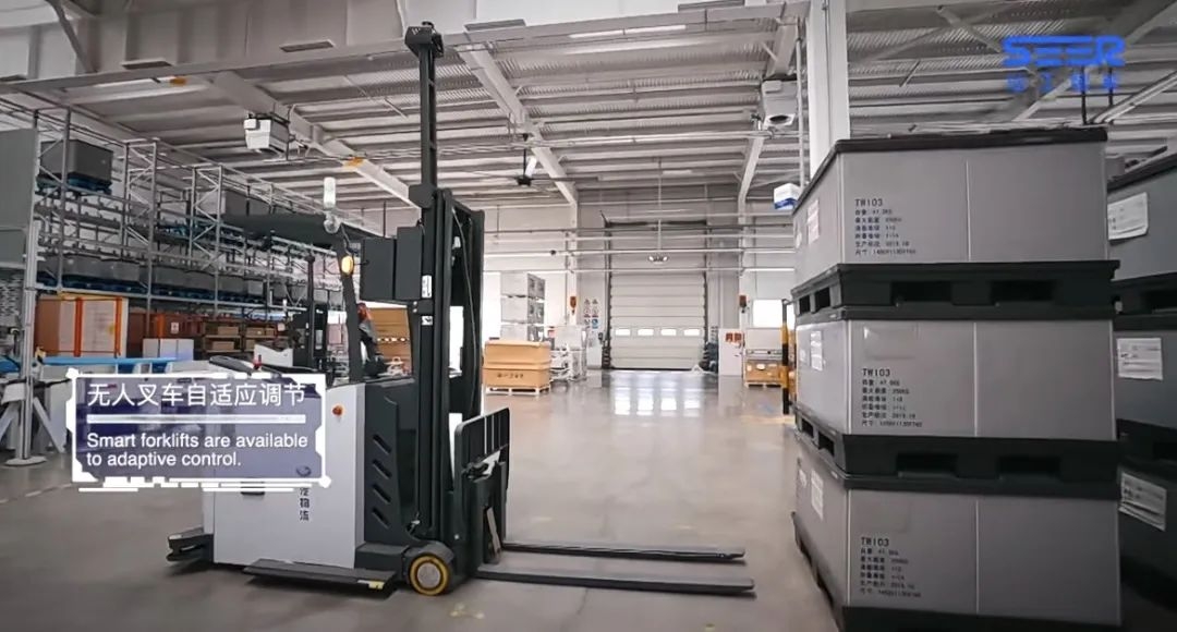 上海仙工智能科技有限公司