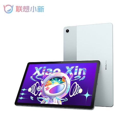 付航加磅联想乐呗直播间6月16日晚19点超多福利震撼来袭！