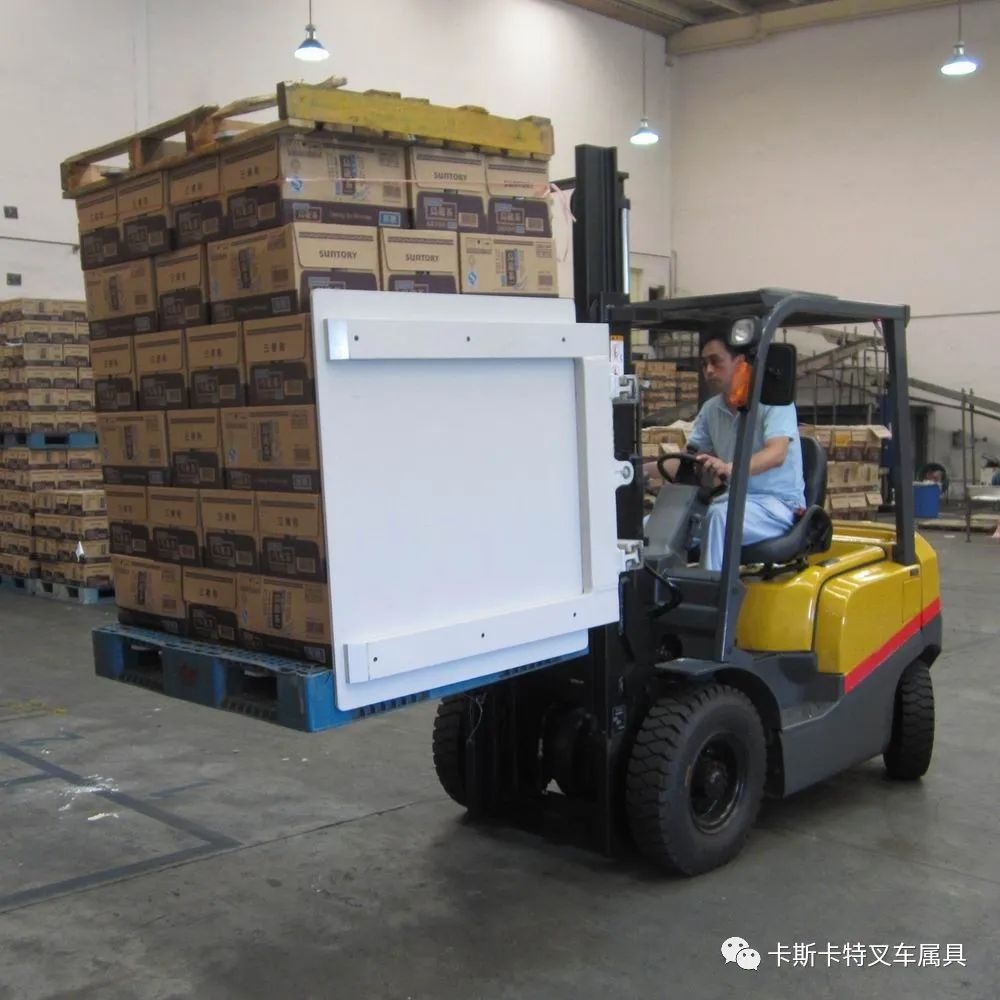 卡斯卡特（厦门）叉车属具有限公司