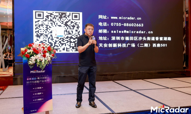 资讯频道文章B