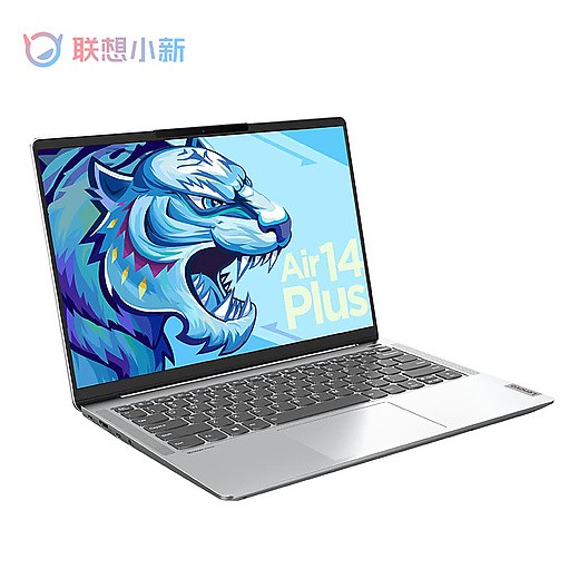 付航加磅联想乐呗直播间6月16日晚19点超多福利震撼来袭！