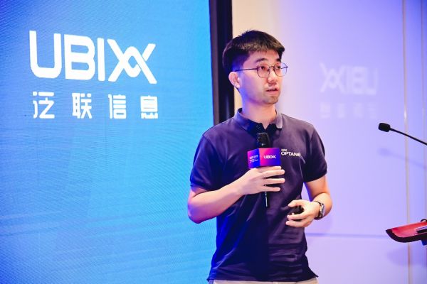 引领下一代存储革命：UBIX泛联信息新一代存储产品首次亮相