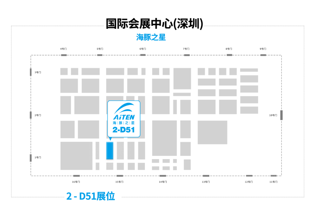 苏州海豚之星智能科技有限公司