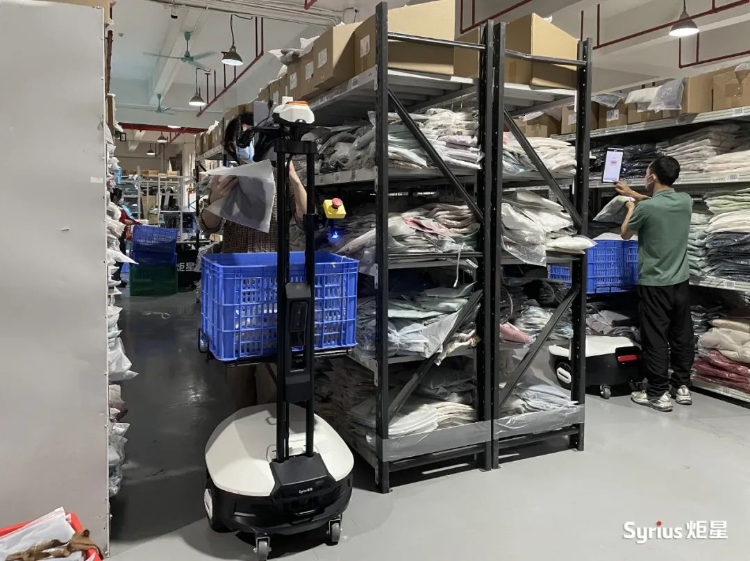 炬星科技（深圳）有限公司（Syrius