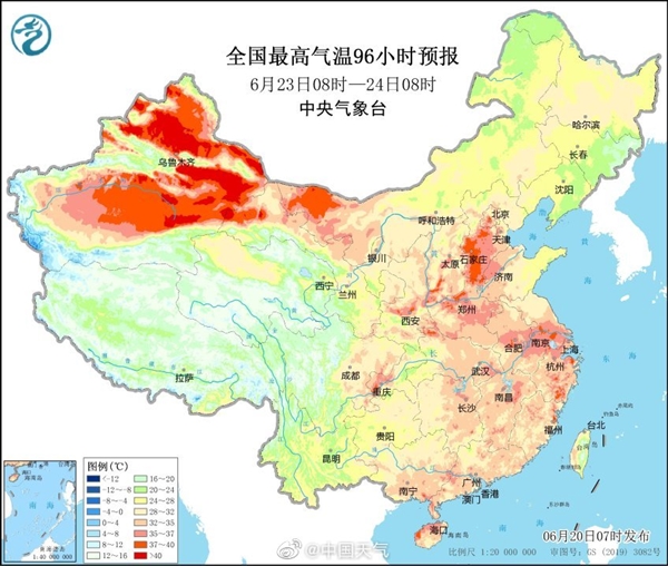 今年来范围最大最强高温来袭：郑州再冲40℃